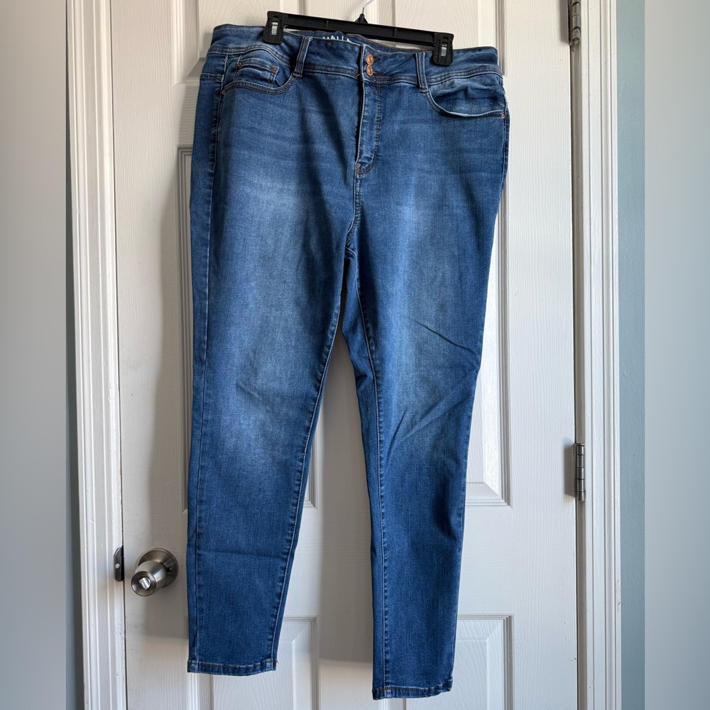 Wallflower stretch skinny Jean